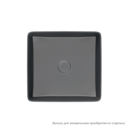 Умывальник накладной IDDIS Slide (SLIGM01i27), серый