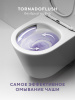 Подвесной безободковый унитаз ABELSBERG Element Ceramic (ELC70701WH) TornadoFlush и ультратонким сиденьем OneClick