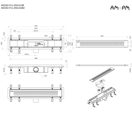 Душевой трап 50 см AM.PM PrimeFlow (W02SC-P11-050-01SB) с решеткой