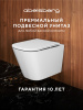 Подвесной безободковый унитаз ABELSBERG Object Ceramic (OBC80901WH) TornadoFlush и ультратонким сиденьем OneClick