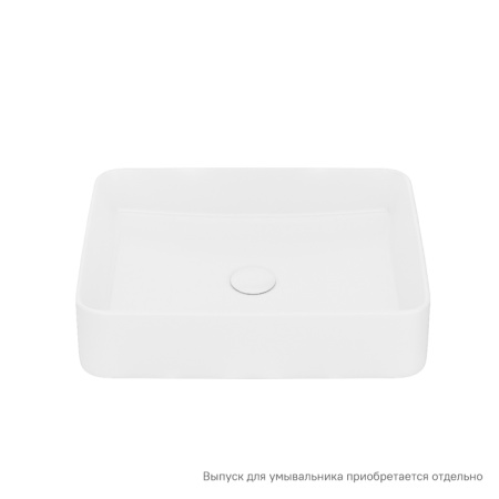 Умывальник накладной IDDIS Slide (SLIWS02i27), белый
