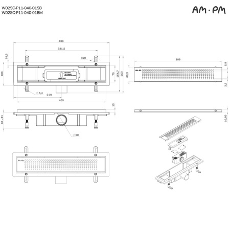 Душевой трап 40 см AM.PM PrimeFlow (W02SC-P11-040-01SB) с решеткой